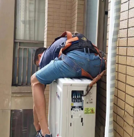 长宁空调移机
